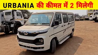 TATA WINGER 13 SEATER | REVIEW 🔥🔥🔥🔥