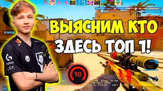 МОНЕСИ БЬЕТ 35 ФРАГОВ И ПОТЕЕТ ПРОТИВ БЫВШЕГО ТОП 1 FACEIT! M0NESY vs D0CC НА 6000 ЭЛО (CS:GO)