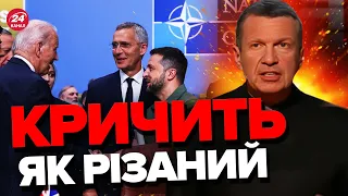 😂У СОЛОВЙОВА піднявся тиск в ефірі / Запищав на ВЕСЬ голос