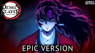 Demon Slayer OST - Yoriichi Theme | EPIC VERSION