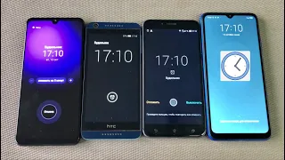 Alarm Clock Samsung A31 & HTC & Asus & Redmi