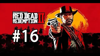 RED DEAD REDEMPTION 2 | Прохождение Серия 16 | СТАРАЯ ЛЮБОВЬ