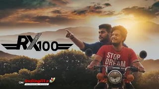 RX100 Tamil Shortfilm | Launched by Aishwarya Rajessh | Coin Boys Production, Ram Varun, Ritvik Gopi