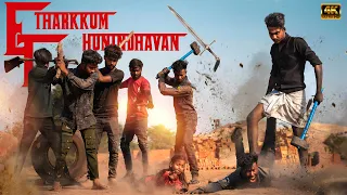 Etharkkum Thunindhavan Action Spoof | Suriya New Blockbuster South Hindi Dubbed Movie 2023 (Hindi)