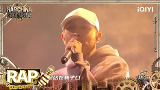 Wiz H張子豪 - 一般的一天 (高音質現場版)