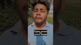 upper assam Vs lower Assam 🤣🤣🔥 ||  assam comedy video || Totally Villagers