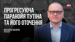 Кремлю треба, щоб війна зачепила кожного росіянина – Михайло Басараб