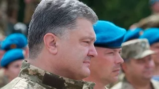 Президент про святкування Дня ВДВ в Україні