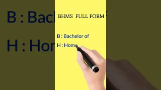 B.H.M.S full form #fullform