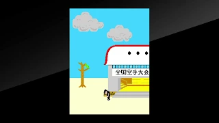 空手道!!!!