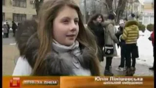 Телеканал ВІТА новини 2012-02-22 Діти