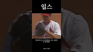 절대로 겪고 싶지 않은 증상