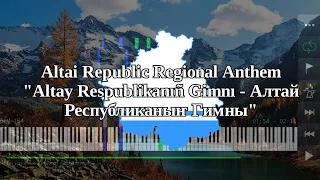 Altai Republic Regional Anthem | Алтай Республиканыҥ Гимны - Piano