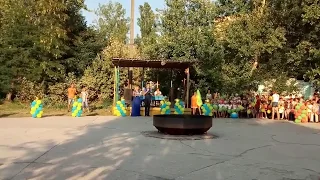 Юбилей лагеря "Молодая Гвардия" Бердянск
