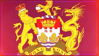 Artefacts of British Hong Kong (1841 - 1997)