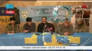 Включение из Штаба Гражданской Блокады Крыма. 19.12.15