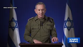 IDF has released video possibly showing Hamas leader fleeing