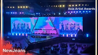 AAA 2023 - NewJeans Intro + OMG + ETA + Super Shy Whole Stage View