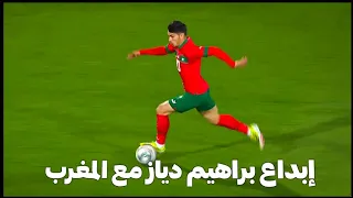 ملخص لمسات براهيم دياز مع منتخب المغرب ضد موريتانيا وانغولا