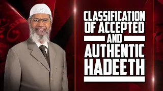 Criteria That Make Saheeh Hadees Authentic