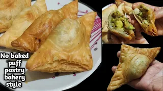 veg aalu puff pastry without oven, puff pastry in marathi #puffpastry #Puffpastryinkadhai #RenukasKM