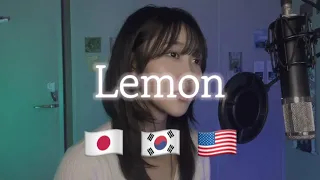 요네즈켄시(米津玄師) - Lemon | in 3 languages cover