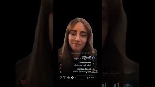 قسمة ونصيب رد جيهان على ندى