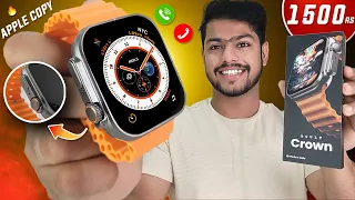 Apple Watch Ultra Clone| Boult Crown Smartwatch Under Rs 1500| Unboxing