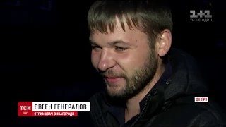 У Дніпрі чоловік отримав винагороду за допомогу у затриманні крадіїв ліфту