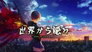 Emotional Piano Music - 世界から隠れ (Original Composition)