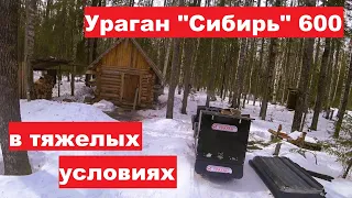 Мототолкач Ураган "Сибирь"600 в тяжелых условиях. Провалился в болото. Добрался до озера.