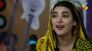 Ameera Ki Awaaz Sun Ke Arsh Hairan....!! - Udaari - HUM TV