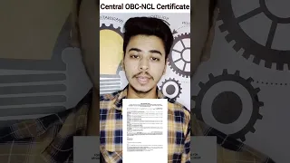 How to make Central OBC NCL Certificate | सेंट्रल OBC NCL सार्टिफिकेट कैसे बनाऐ #shorts
