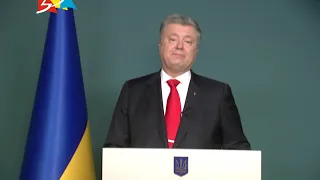 Объектив 27 11 18 Несмотря на военное положение выборы Президента состоятся 31 марта 2019 года