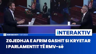 Zgjedhja e Afrim Gashit si kryetar i parlamentit të RMV-së - Nuri  Bexheti, Interaktiv, 28.05.2024