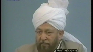 Urdu Khutba Juma on June 12, 1992 by Hazrat Mirza Tahir Ahmad