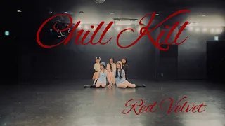 Red Velvet 레드벨벳 "Chill Kill" Cover by Pink Scone