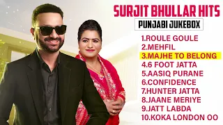 New Punjabi Song 2024 | New Punjabi Songs - Surjit Bhullar | Sudesh Kumari | New Punjabi Songs 2024