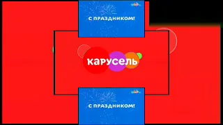 (YTPMV) Карусель effects 30 за 1 секунду Scan