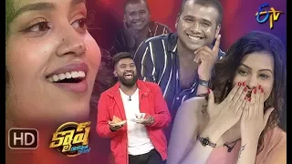 Cash| Rahul Sipligunj,Diksha Panth,Roll Rida,Manisha | 24th August 2019  | Full Episode | ETV Telugu