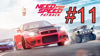 Бандитская гонка. Финал ➤ Need For Speed Payback ➤ Прохождение #11