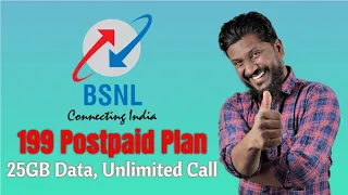 BSNL 199 Postpaid Plan revised with more calling and Data benefits #BSNLPostpaid
