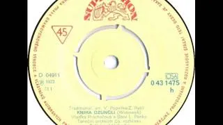 Vlaďka Prachařová - Kniha džunglí [1973 Vinyl Records 45rpm]