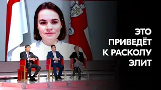 Тихановская о Лукашенко: Выборы – поражение. Экономика – поражение. «Абы не было войны» – поражение