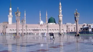 Durood e Ibrahim 101 times, Durood Sharif recited by Abdul Rahman al - Sudais