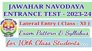NAVODAYA ENTRANCE  2023-24 | Intermediate( Class- XI )| Exam Pattern & Syllabus