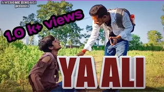 #YA ALI(ZUBEEN GARG) || #GANGSTER || (BINA TERE NA IK PAL HO) | RS | HEART TOUCHING SONG