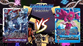 [Digimon TCG] Loogamon ルガモン vs Amphimon アンフィモン (BT15 Meta)