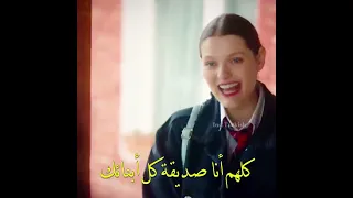 هاريكا و شينغول بعد ما فقدت الذاكرة 😂💔 مسلسل اخوتي الحلقة 39