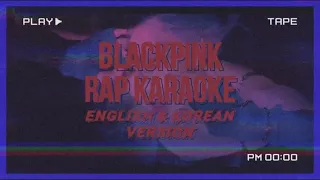 BLACKPINK RAP CHALLENGE ( ENGLISH VERSION ) || BP GAME [2021]